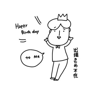 20181128