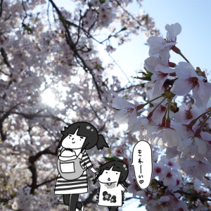 20180331