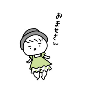 20140727