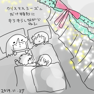 20191127.png