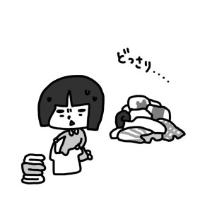 20140508