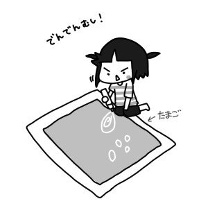 20150920