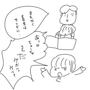 2018112102