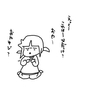 20151203
