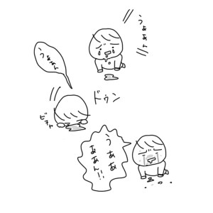 20160519