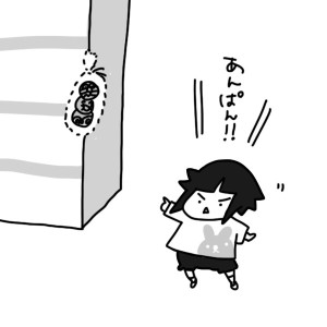20150508