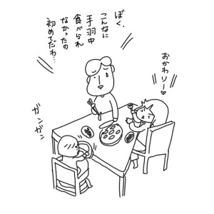 20171017