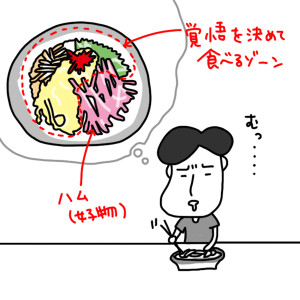 20140917