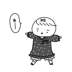 20141022