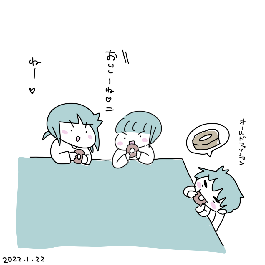 20220122.png