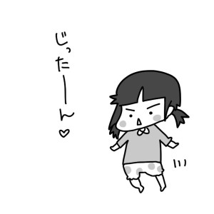 20150430