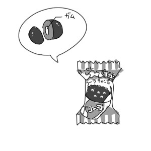 20140513_01
