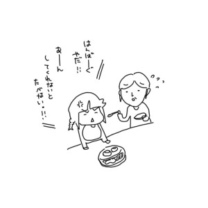 20180114