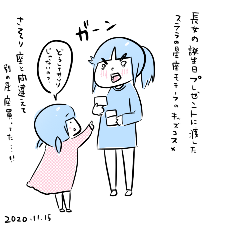 20201115.png