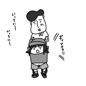 20150927
