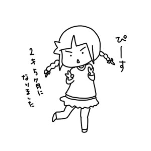 20160407