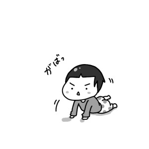 20150302