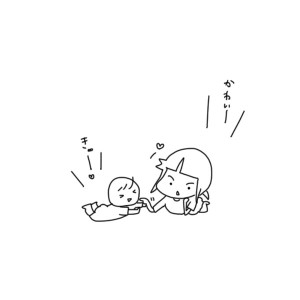 20160917
