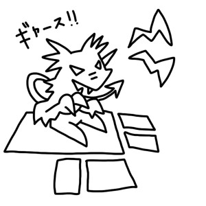20140118