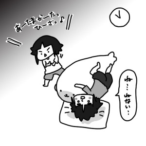 20151021