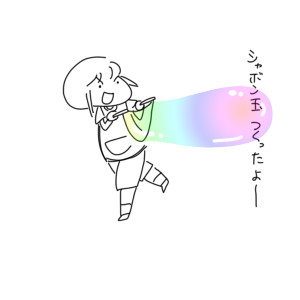 201900517