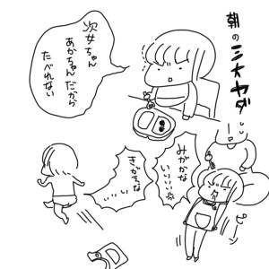 20190122