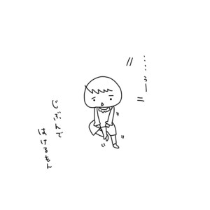 20170428