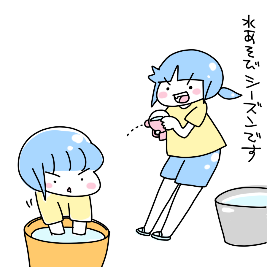 20210718.png