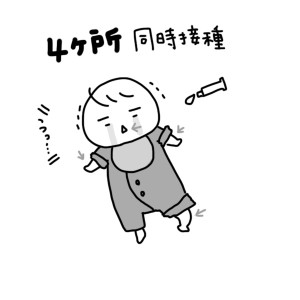 20160301