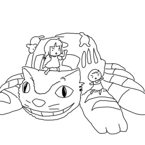 20170716