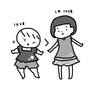 20140830