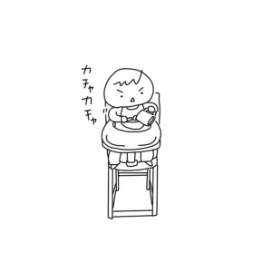 20170319