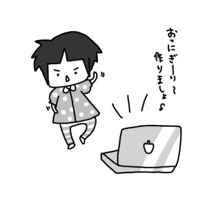 20150510