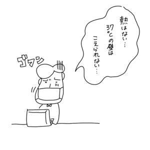 20181119