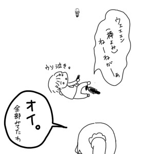 2019031304