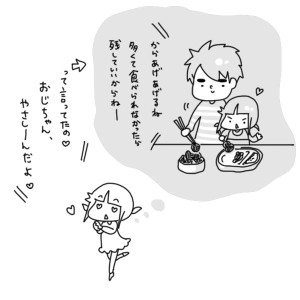 20170312