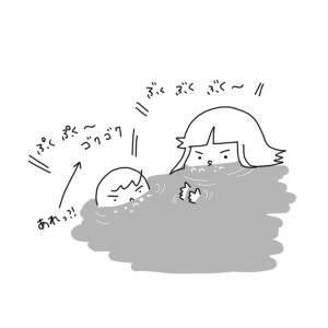 20170724