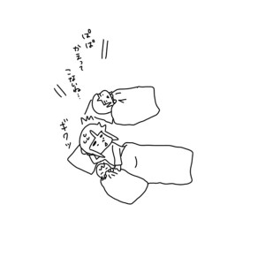 20170407
