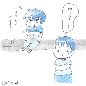 20200521.png