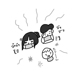 20141127