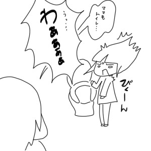 20180322