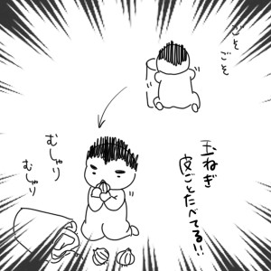 20181125
