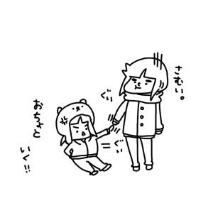 20151129