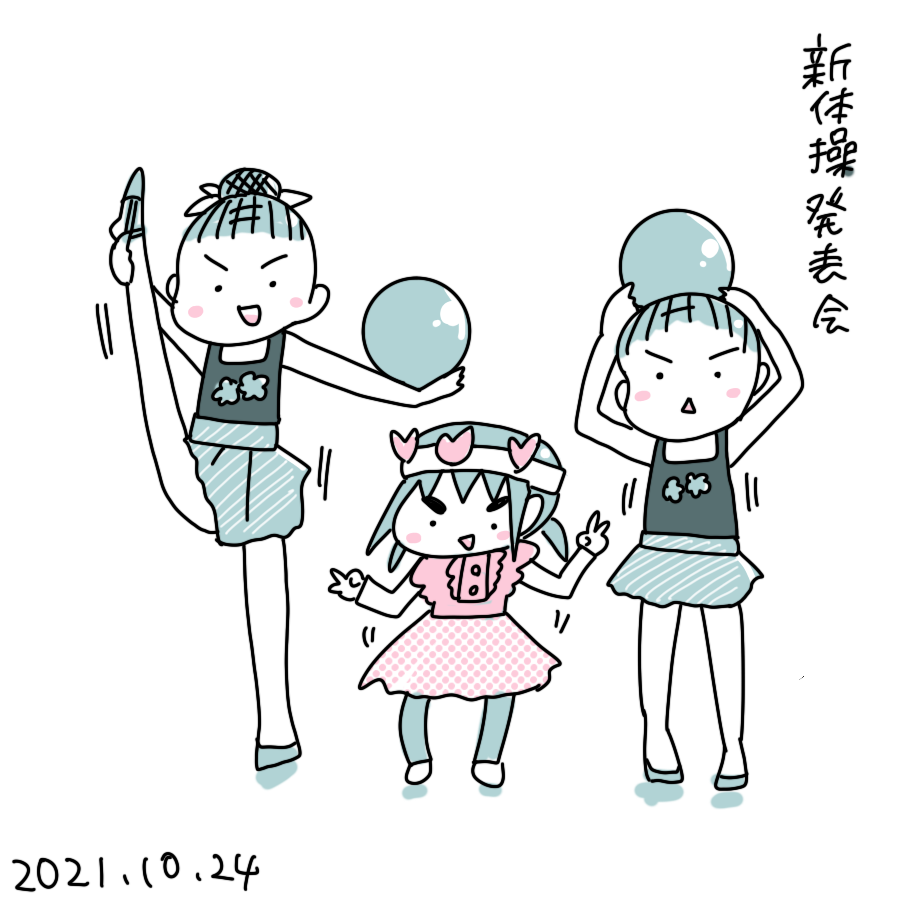 20211024.png
