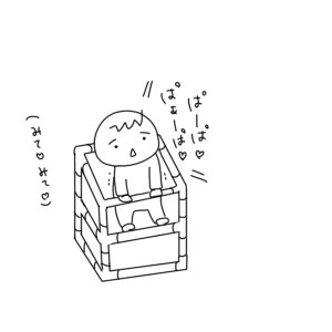 20170214
