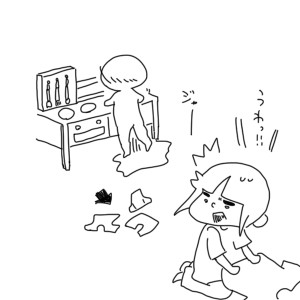 20170906