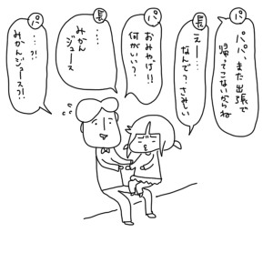 20171031