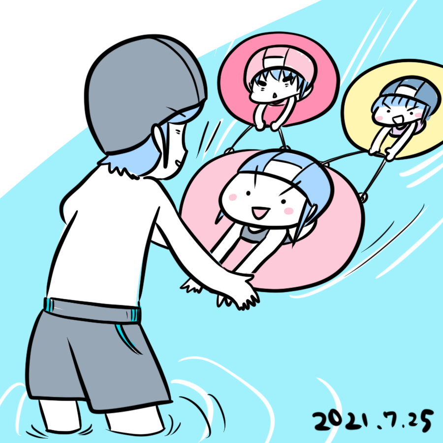 20210725.png