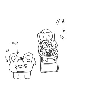 20170422