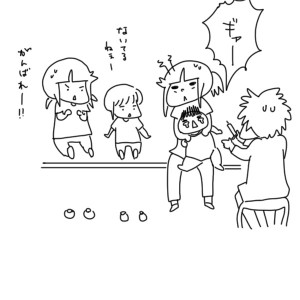 20181008